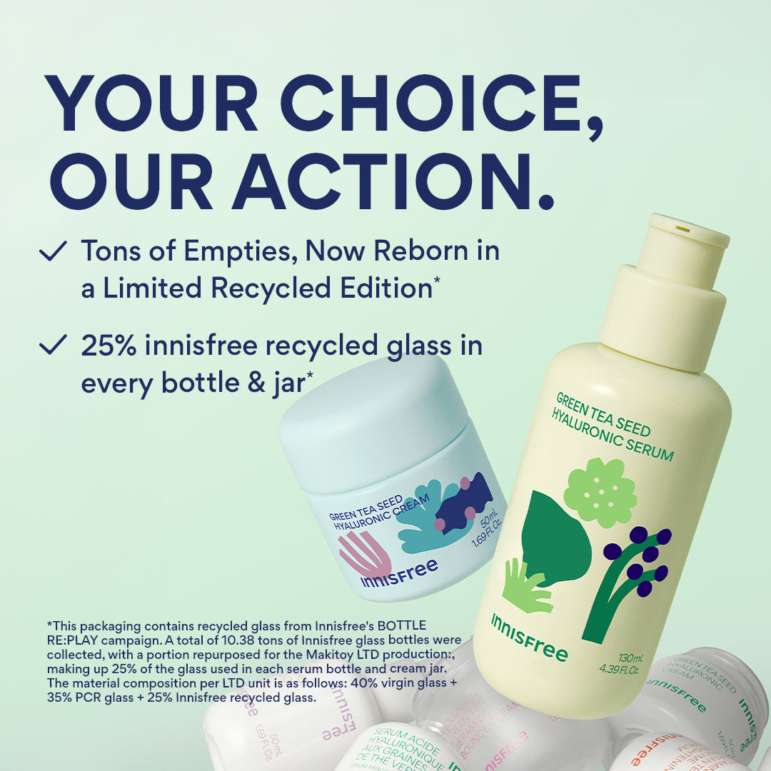 Green Tea Seed Cream, Re:Play 50mL