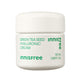 Enlarge image of Green Tea Seed Hyaluronic Acid Cream – Face Moisturizer