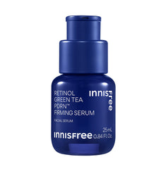 Retinol Green Tea PDRN™ Firming Serum