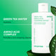 Enlarge image of Green Tea Amino Acid Cleansing Water