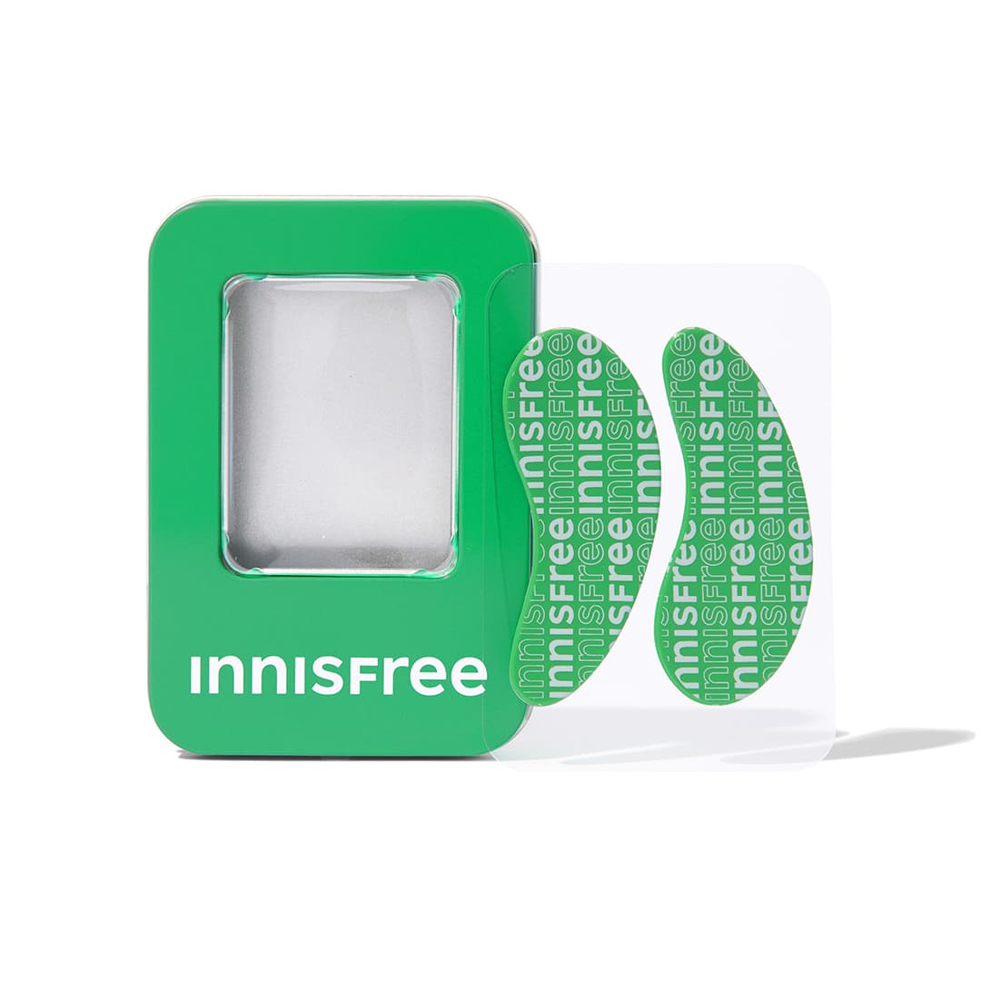 FREE Reusable Eye Masks