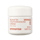 Enlarge image of Black Tea Youth Enhancing Cream