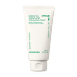 Welcome to VIP: FREE Green Tea Cleansing Foam ($14 Value)