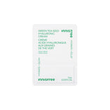 Green Tea Hyaluronic Cream 1ml