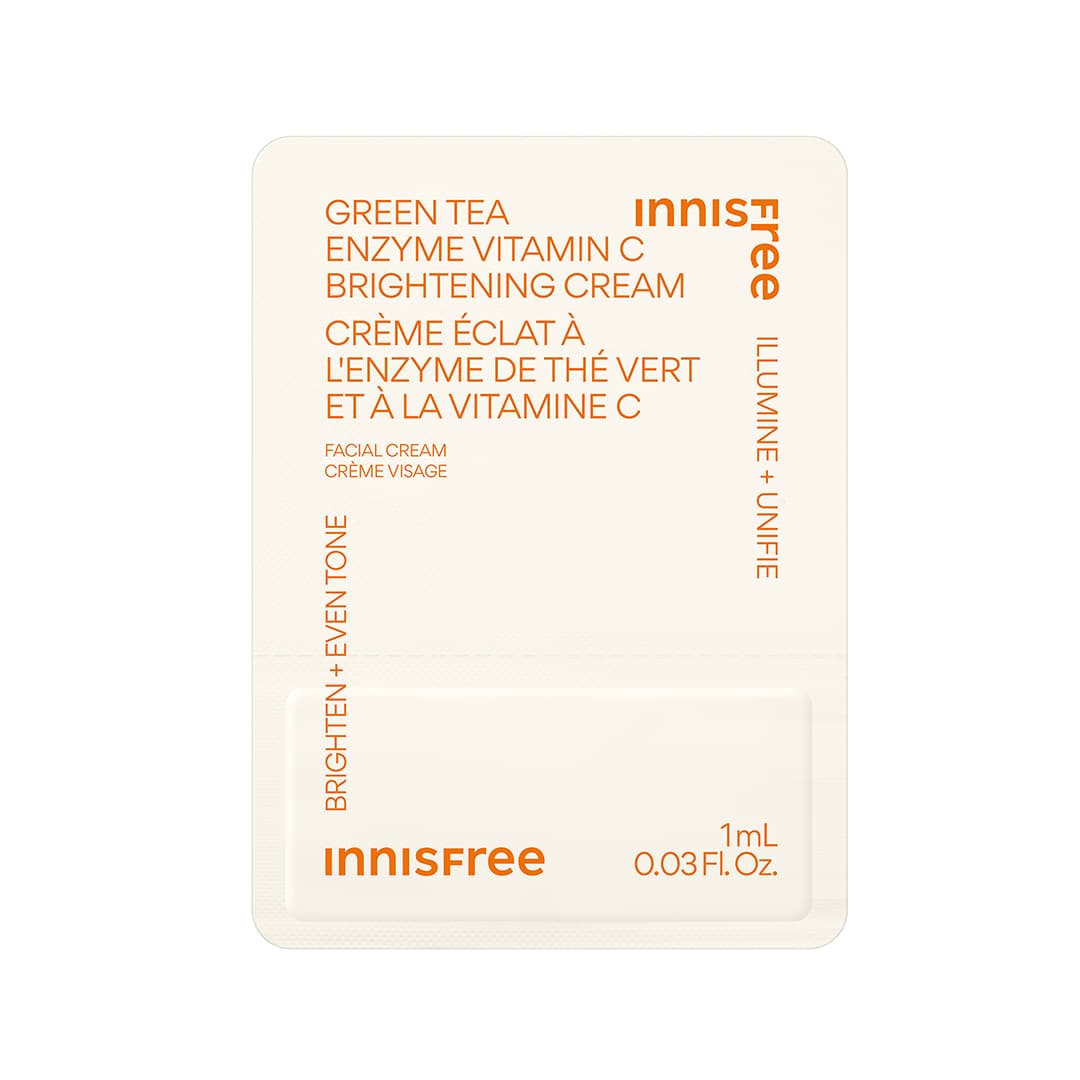 Vitamin C Brightening Cream 1mL
