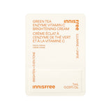 Vitamin C Brightening Cream 1mL