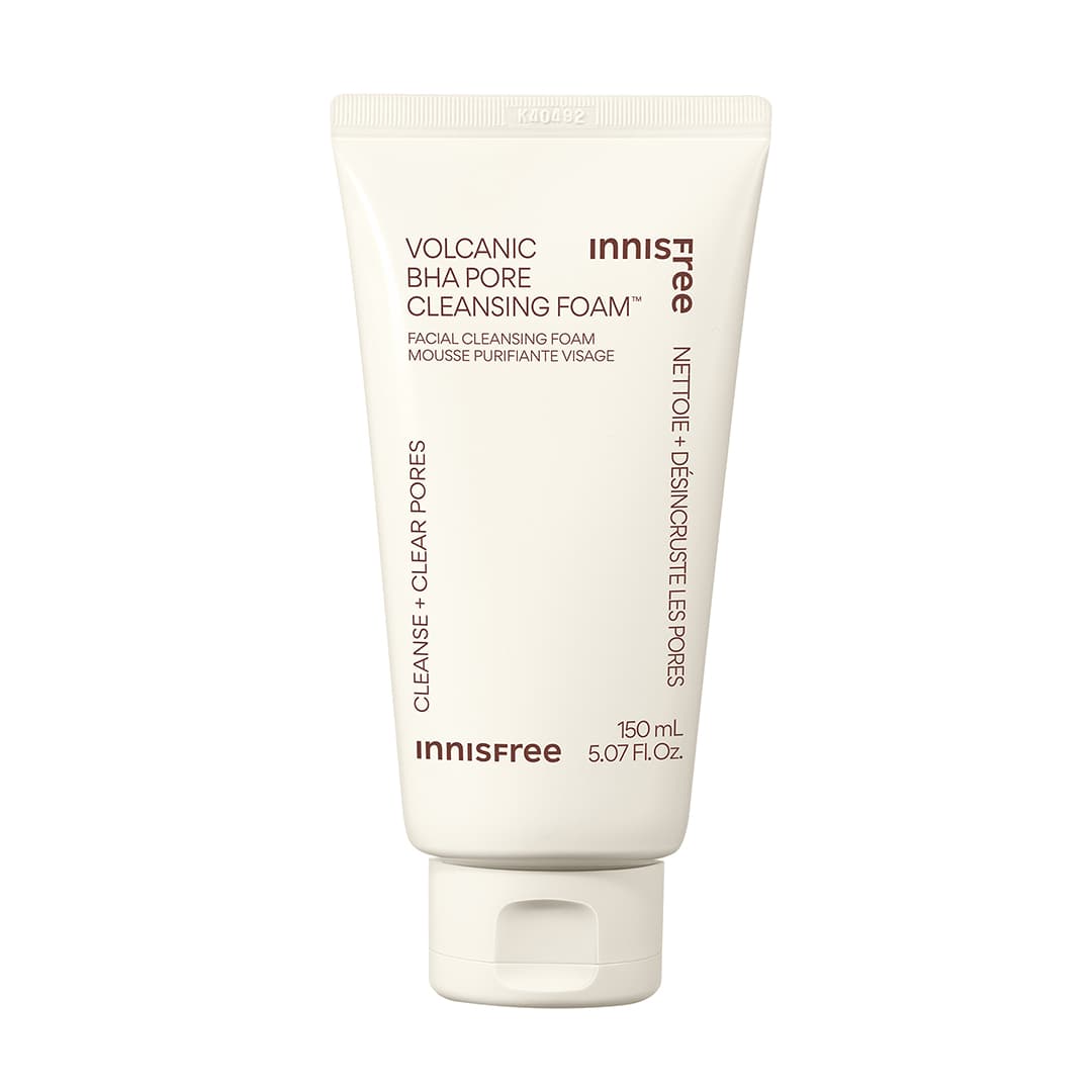 Welcome to VIP: FREE Volcanic Cleansing Foam ($14 Value)