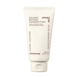 Welcome to VIP: FREE Volcanic Cleansing Foam ($14 Value)