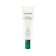 Daily UV Invisible Barrier Sunscreen Serum Broad Spectrum SPF 47 with Green Tea packshot