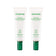 2x Green Tea Sunscreen Serum Duo packshot