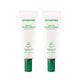 Enlarge image of 2x Green Tea Sunscreen Serum Duo packshot
