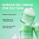 Enlarge image of Korean gel crem for oily skin: Green Tea Gel Cream benefits