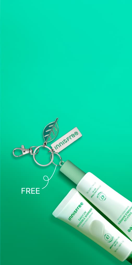 free sun serum keychain ft. green tea sunscreen serum spf 47