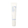 Bija Cica Rescue Balm