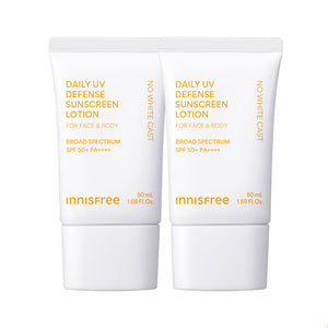 daily uv sunscreen duo packshot