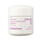Enlarge image of Orchid Youth-Enriched Cream