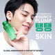 Enlarge image of Green Tea Ceramide Milk Global Ambassador K-Pop Artist MINGYU get instantly bouncy plump (taeng taeng) skin