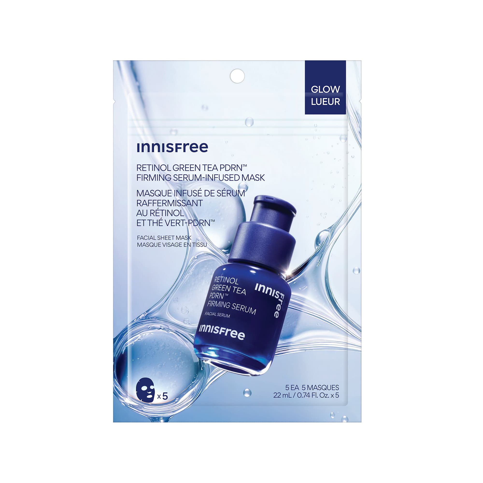 innisfree ビタミンC美容液 & LANEIGE マスクセット Serum-Infused Sheet Mask 5 Packs - Green Tea PDRN™, Vitamin C, and