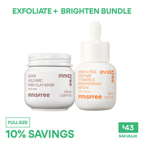 Exfoliate + Brighten Bundle