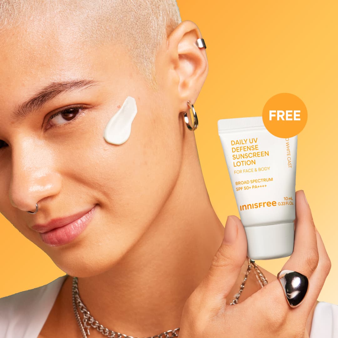 free mini daily uv sunscreen spf 50+ with any order