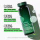 Enlarge image of Green Tea Hyaluronic Acid Toner Clinicals: 96% Felt skin was more hydrated, 93% felt that skin was soothed, 83% felt that skin was nourished after use